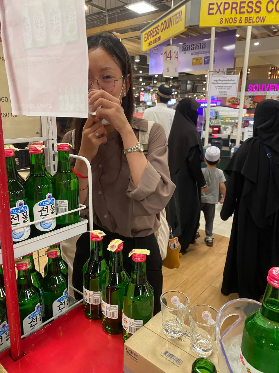 Experience SeonMul LIVE Testing at AEON 1 on December 23 - Image 19